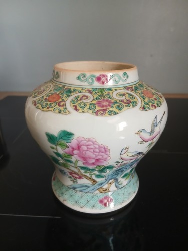 Vase porcelaine chinoise - en,