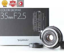 [Boîte inutilisée] Objectif