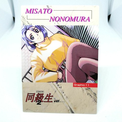 Graphic misato nonomura 1 - 11,