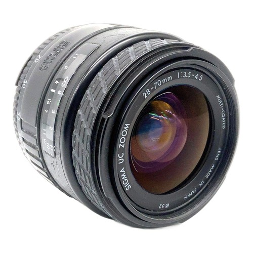 Sigma zoom 28 70mm - zoom, 28-70mm