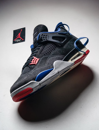Nike air jordan - jordan, rare