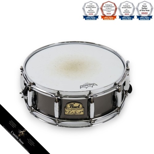 Instrument musique caisse - musique,