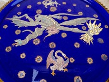 Emaux de Longwy. Plat à