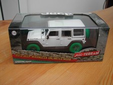 GREENLIGHT  Jeep wrangler