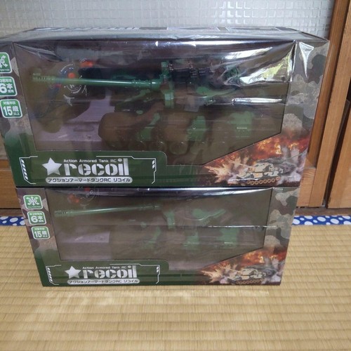 Action armored tank recoil - tank,
