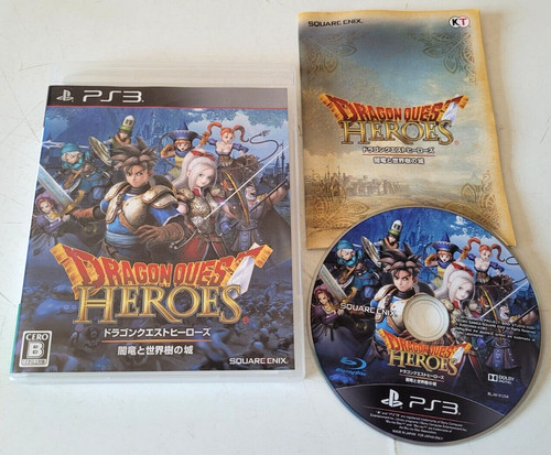 Dragon quest heroes - dragon,