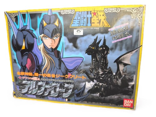 Saint seiya alpha dubhe - seiya,