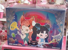 DODO NAMI MIDNIGHT DISCO SERIES CONFIRMED PLUSH PENDANT KEYCHAIN BLIND BOX COLOR