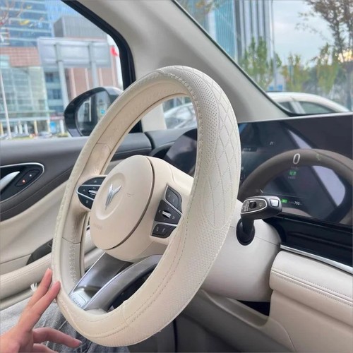 Housse volant voiture cuir