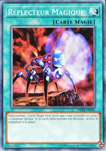 Carte dpkb fr031 - yu-gi-oh, dpkb-fr031
