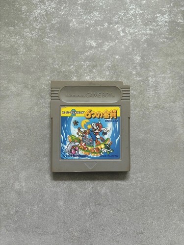 Super mario land - super, 2