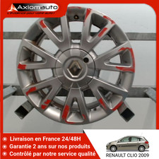 🇫🇷 JANTE ALUMINIUM