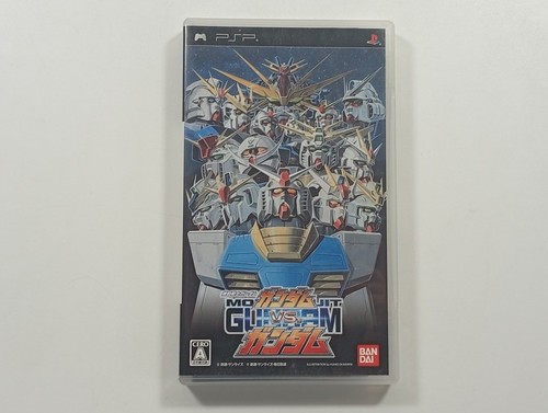 Mobile suit gundam - suit, vs