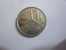 belgique pièce - belgie munt