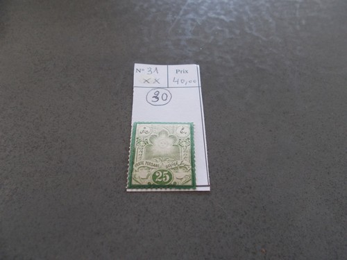 Timbre poste - timbre,