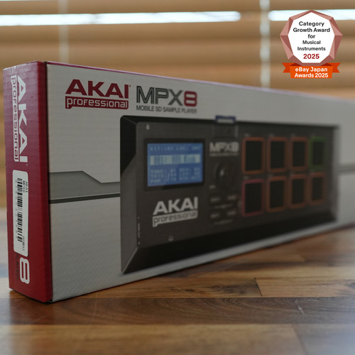 Akai professional mpx8 mobile - akai,