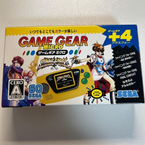 Game gear micro jaune - micro, avec