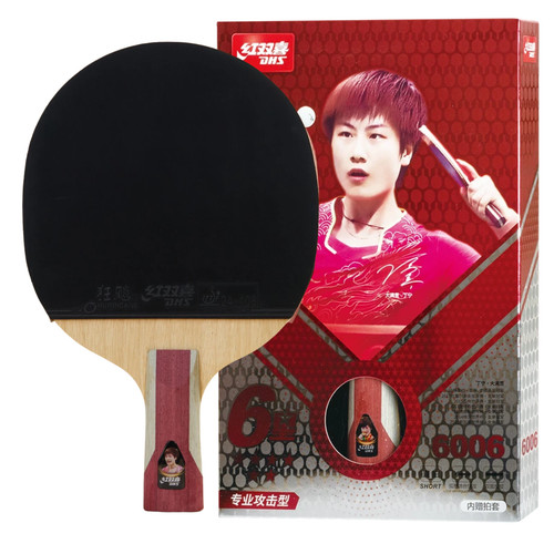 Dhs sports usa h6006 6 - [dhs,
