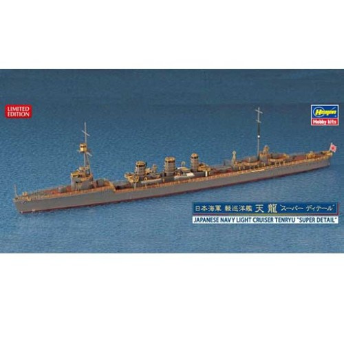 Hasegawa 30038 tenryu super - tenryu,