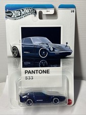 Hotwheels 1/64 🇨🇵 Nissan