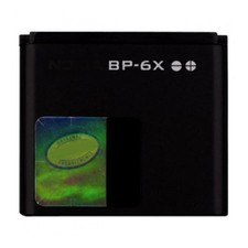 BATTERIE DE REMPLACEMENT NEUVE