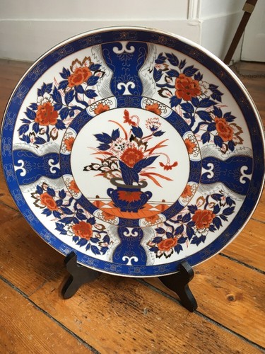 Ancienne assiette cloisonnée - assiette,