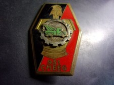 951° CMEEG - Compagnie Mixte