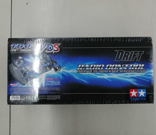 Tamiya vds rc car - tamiya,