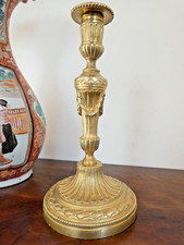 Très beau bougeoir flambeau