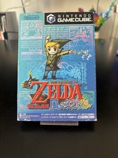 The Legend of Zelda: The Wind