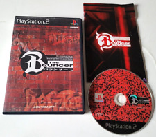 The Bouncer - PlayStation 2 PS2 - NTSC-J JAPAN - Complet