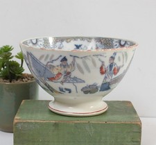 Ancien Bol à décor asiatique