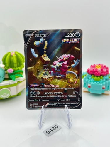 Hoopa gg53 gg70 - hoopa, —
