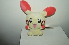 PELUCHE POKEMON POSITIF PLUS +