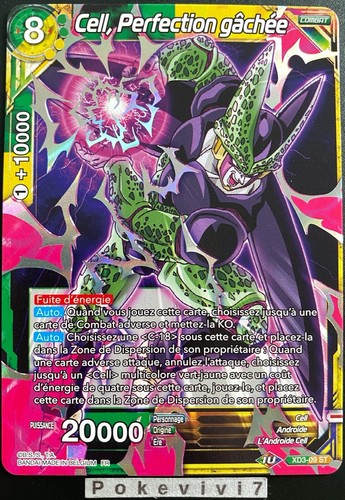 Carte dragon ball super - carte, cell
