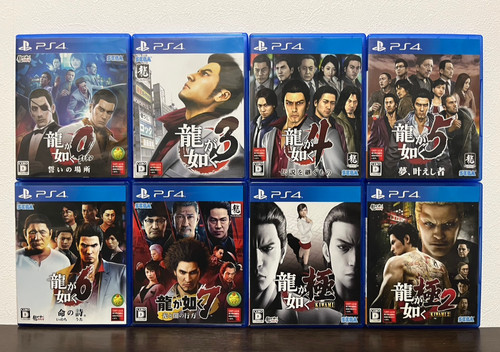 Ryu gotoku yakuza - ryu, 6