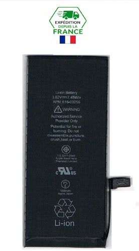 Batterie pour apple - batterie, 7