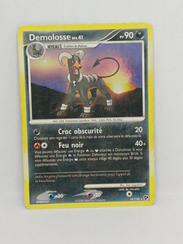 Carte pokemon française - carte,