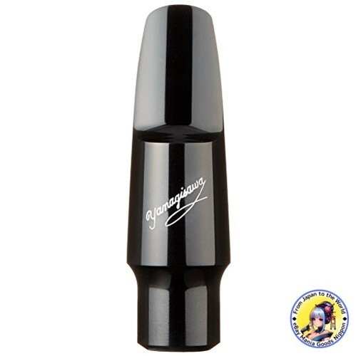 Embouchure saxophone alto - embouchure,