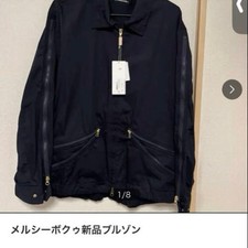 Navy Blouson Jacket Zipper Pocket Nylon L