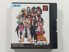 THE MATCH OF THE MILLENNIUM