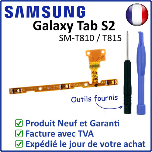Nappe des boutons power - des,