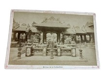 Photo CDV Paris EXPOSITION UNIVERSELLE 1889 - COUR DE LA COCHINCHINA