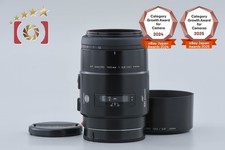 Minolta AF MACRO 100 mm f/2,8