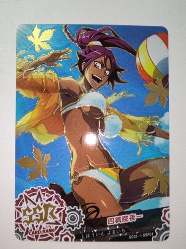 Card god bleach - card, of