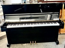Yamaha U1 Upright Piano 48" Polished Ebony