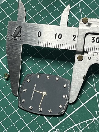 Cadran diamant audemars piguet - cadran,