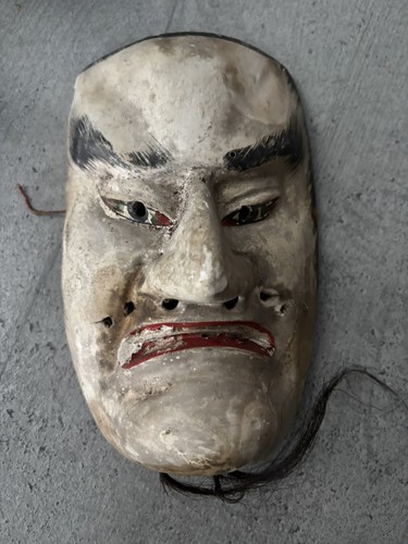 Masque ancien japon - masque,,