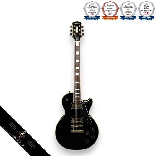 Epiphone les paul custom - epiphone,