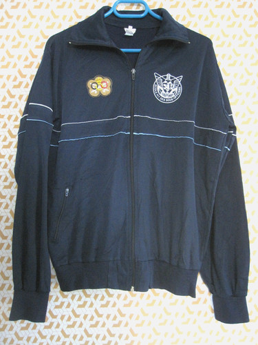 Veste ecole des - des, sous